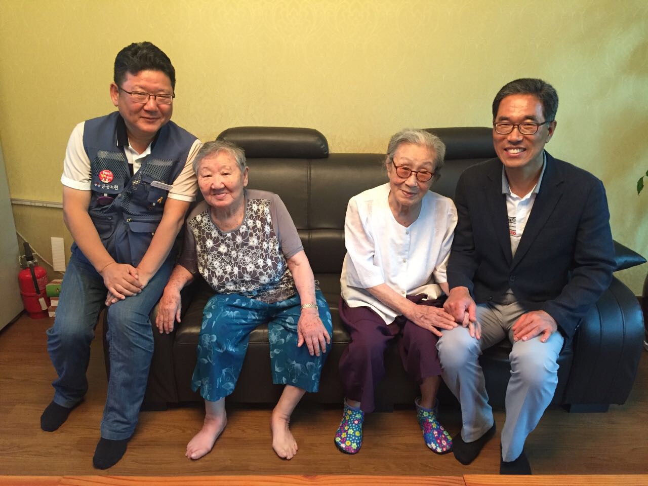 160729_일본군위안부성금 (4)