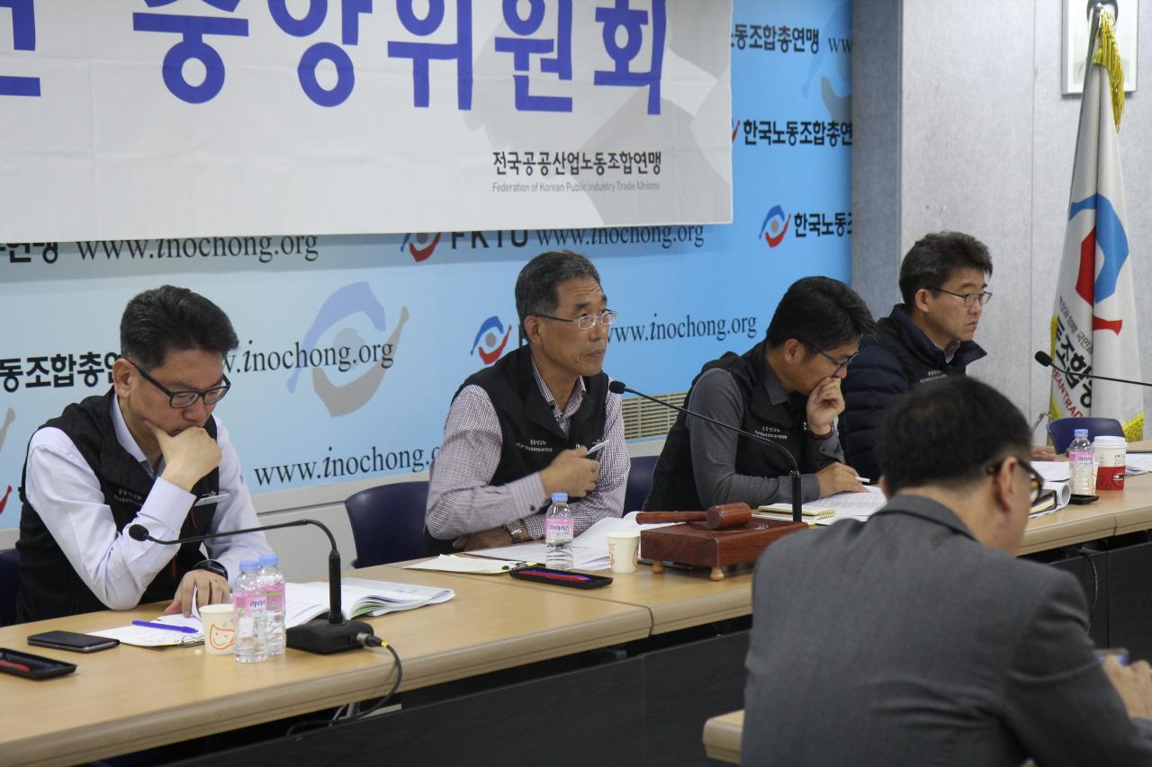 161025_대표자회의중집중앙연석회의 (2)