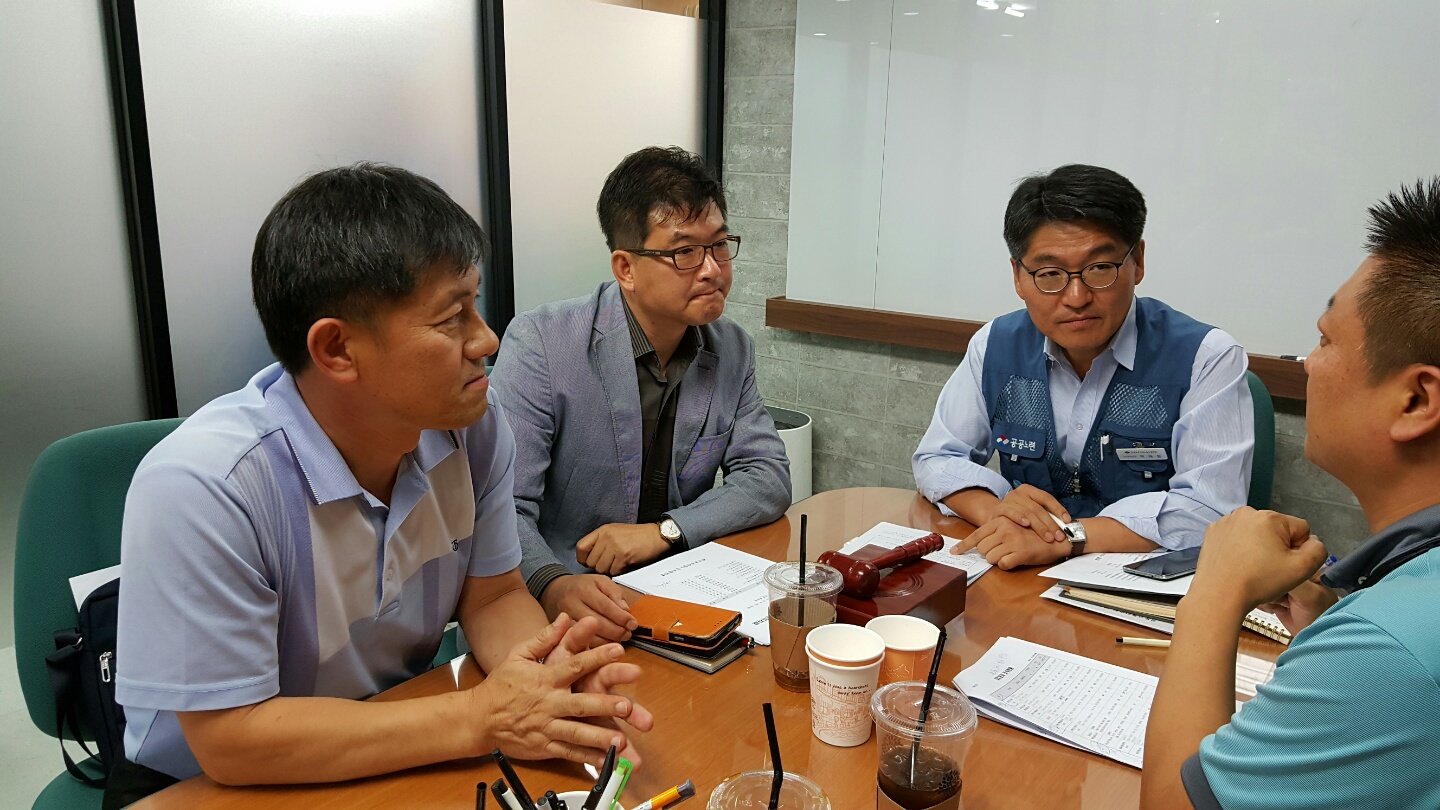 KakaoTalk_20161006_175657577