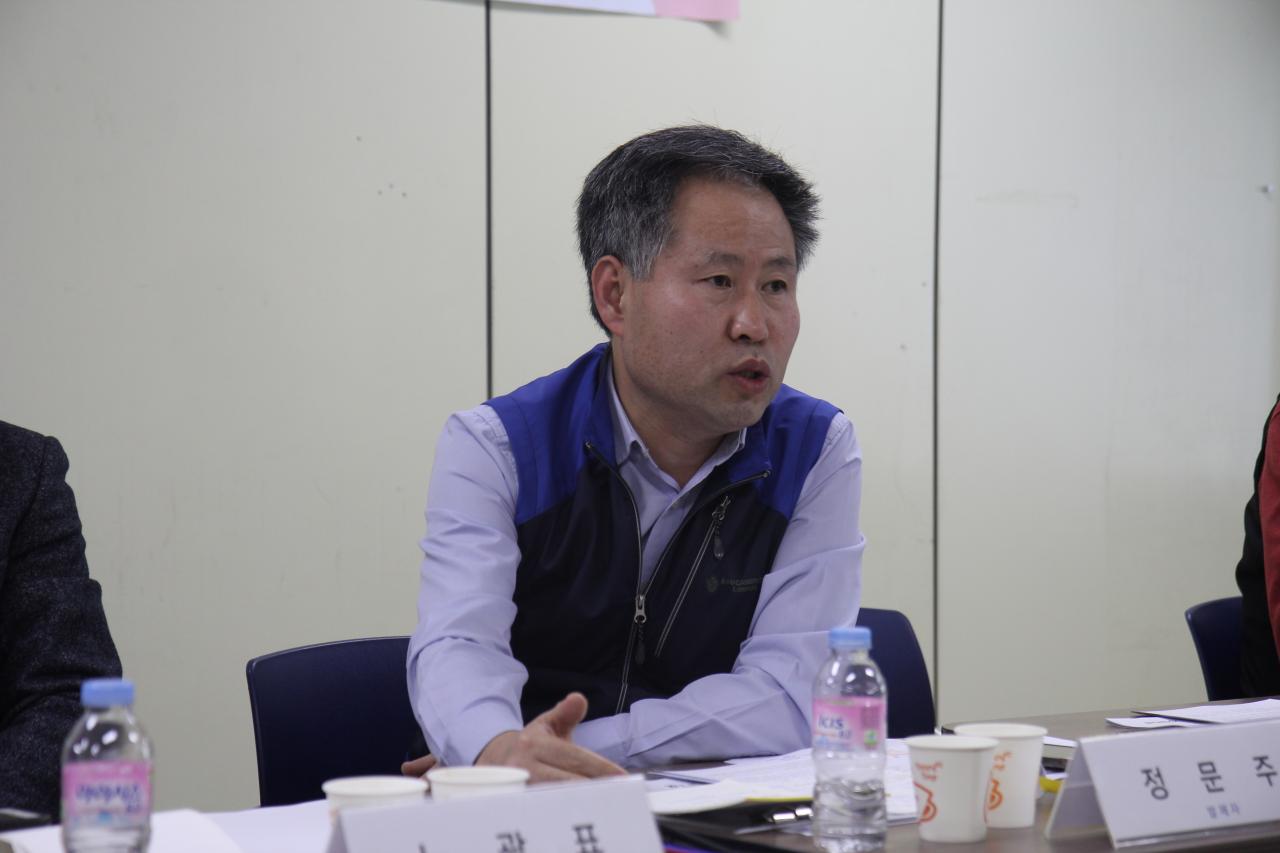 내가본공공노련 (1)
