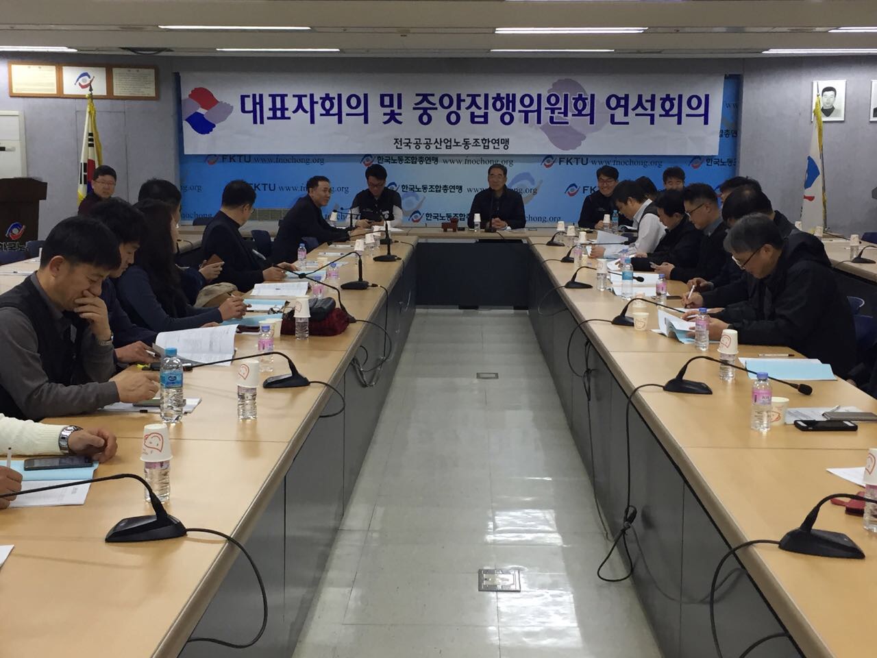 대표자및중집위연석회의 (1)
