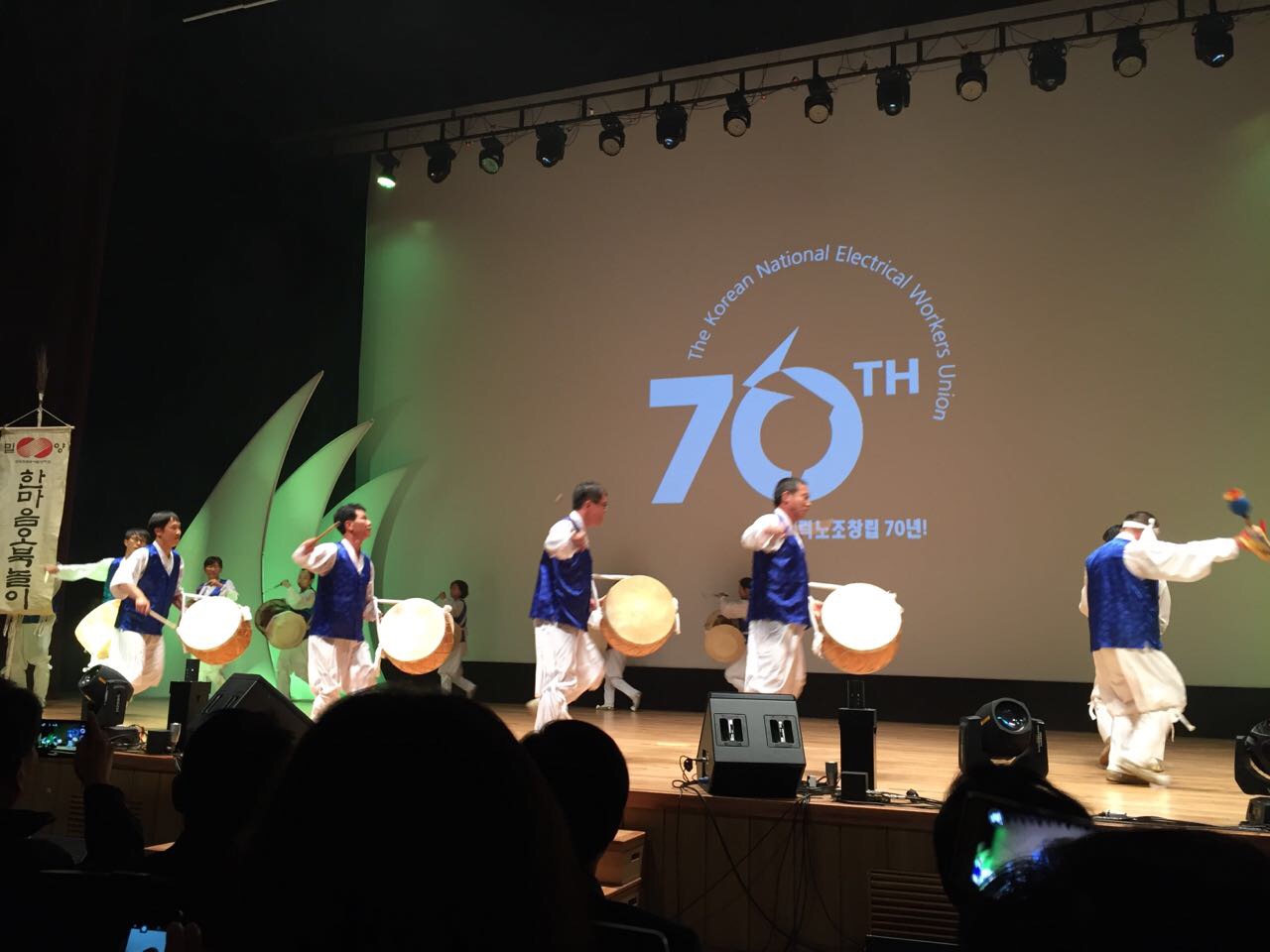 전력70주년 (2)