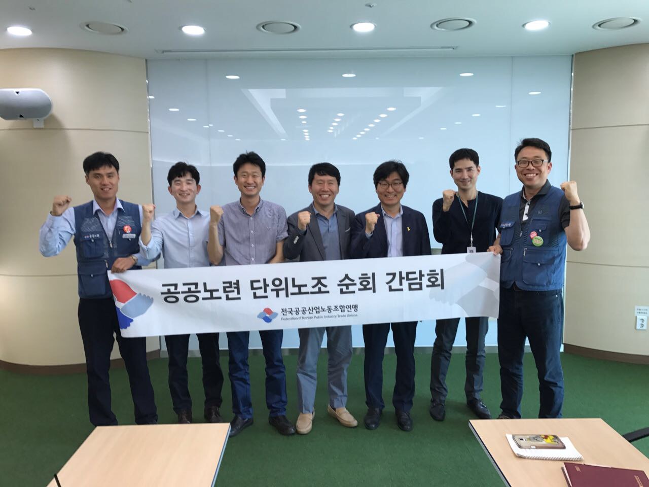 170517_회원조합 순회 방문 간담회 (9)