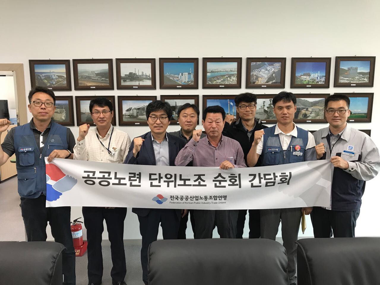 170518_회원조합순회 방문 간담회 (5)